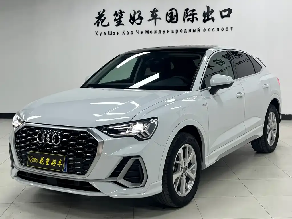 Audi Q3 Sportback