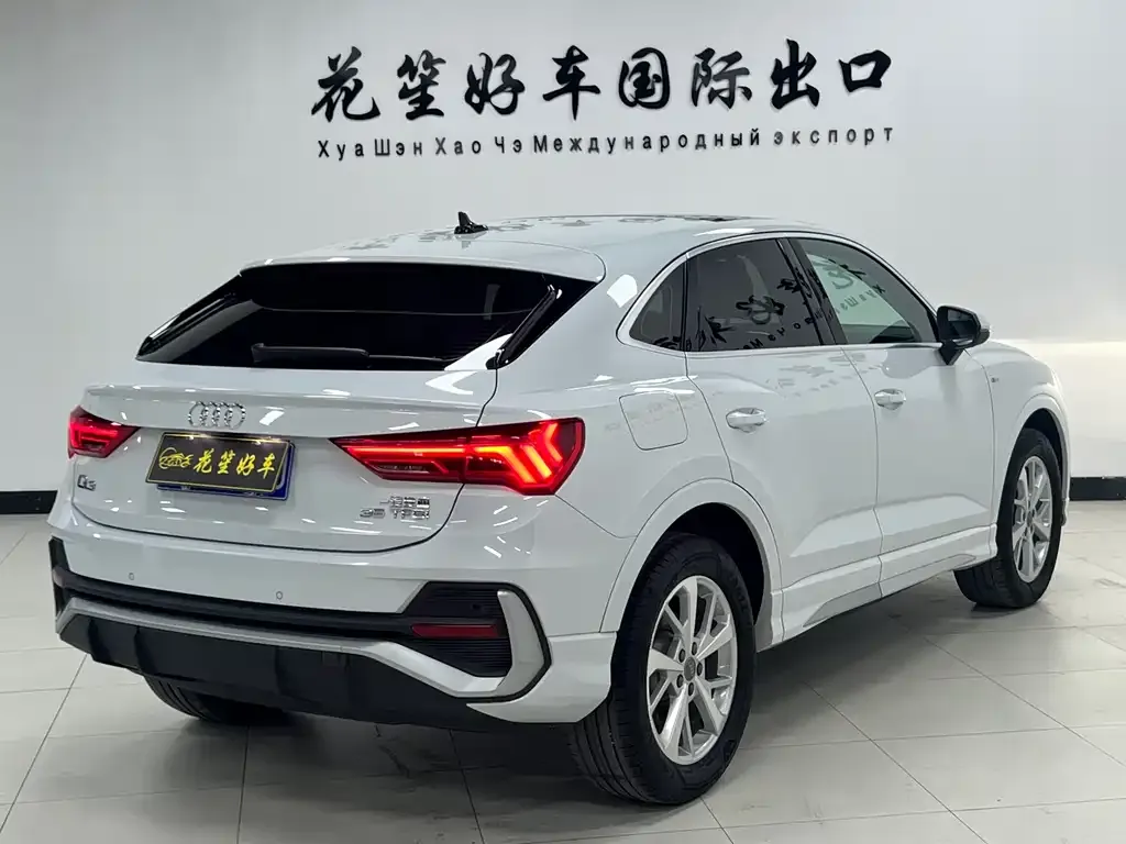 Audi Q3 Sportback 2021 из CN, фото 9