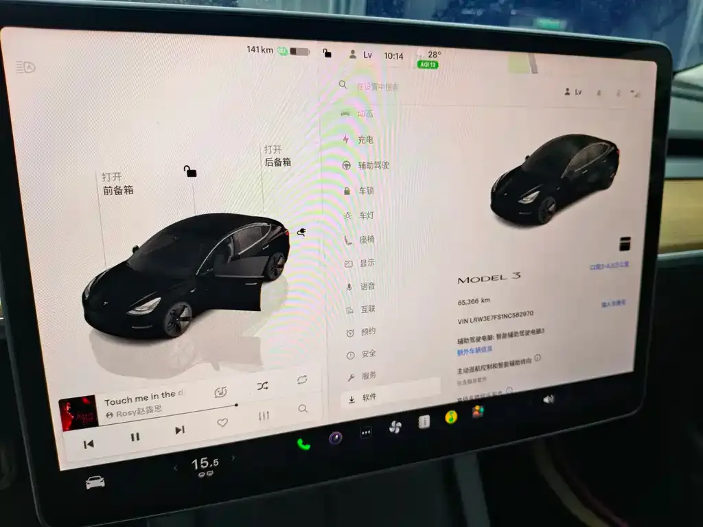 Tesla Model 3 — фото 4