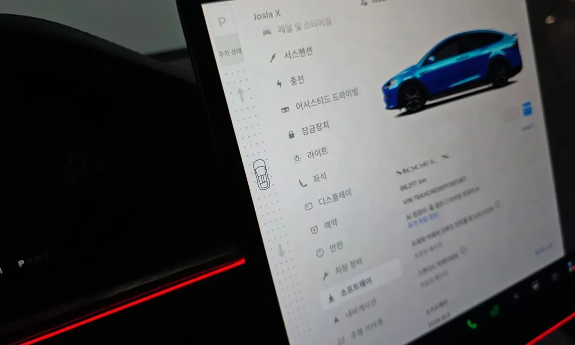 Tesla Model X 2023 из KR, фото 2