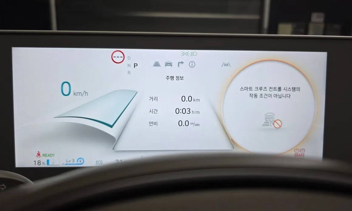 Hyundai Ioniq5 — фото 6