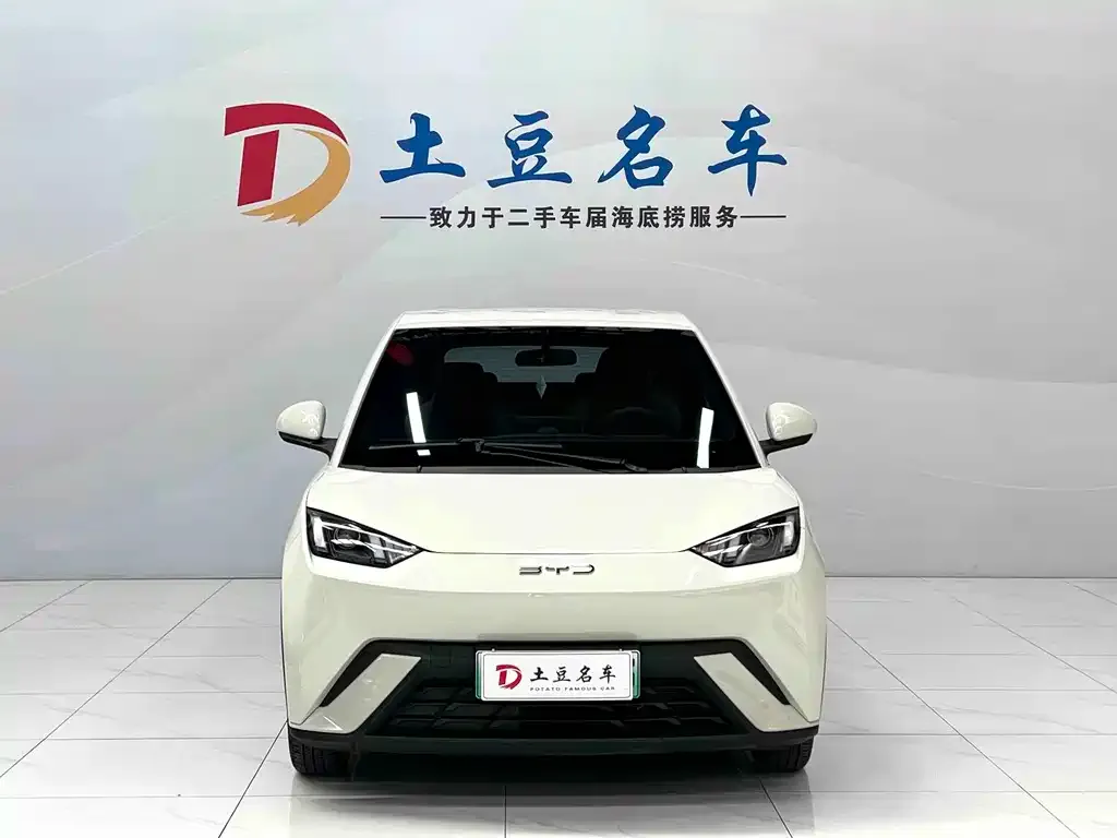 BYD Seagull — фото 7