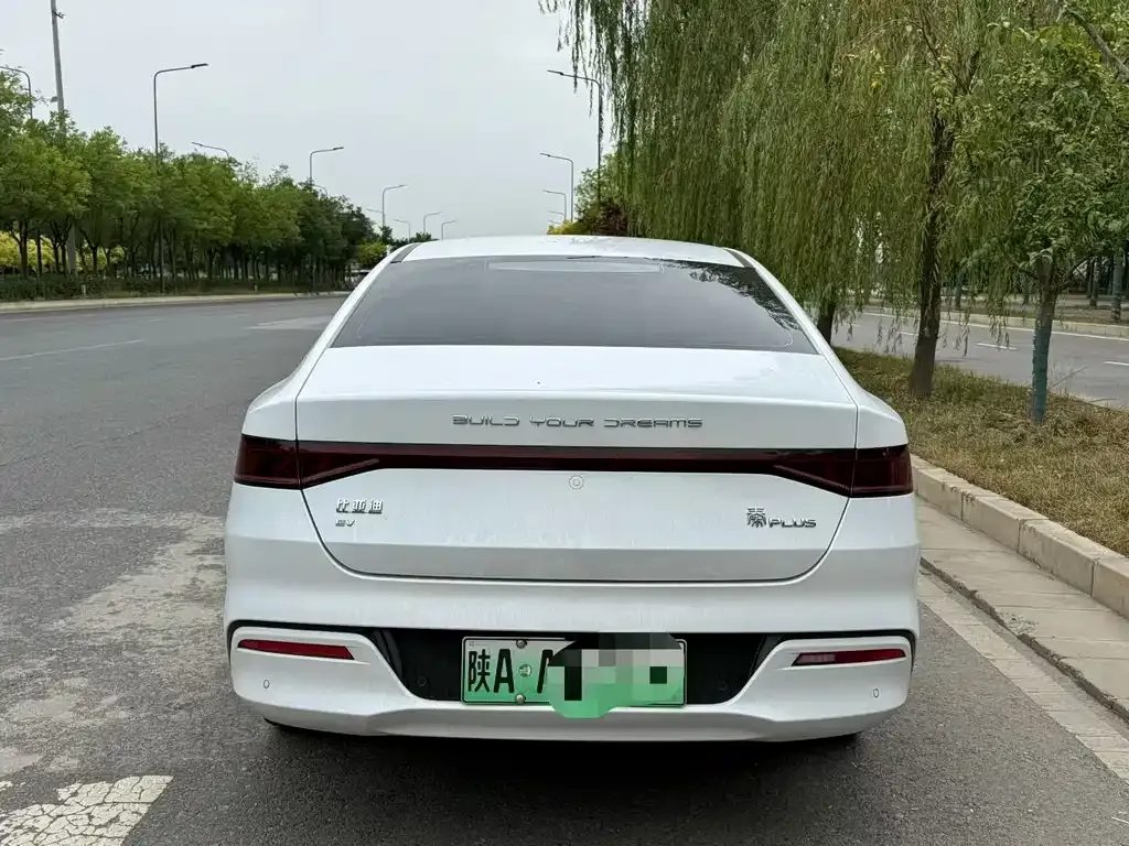 BYD Qin PLUS — фото 2