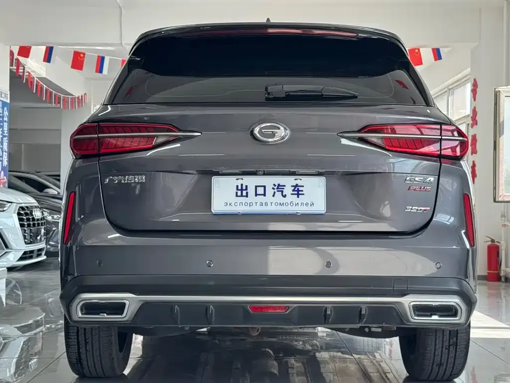 GAC Motor GS4 Plus — фото 6