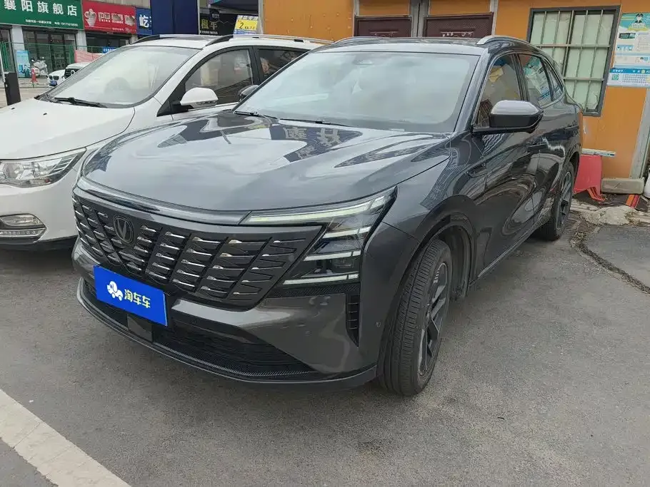 Changan CS75PLUS — фото 1