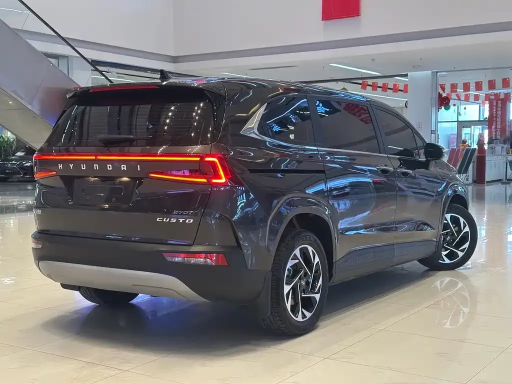 Hyundai Custo — фото 7