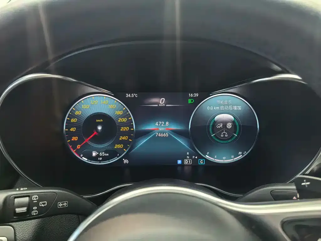 Mercedes-Benz GLC 2021 из CN, фото 8