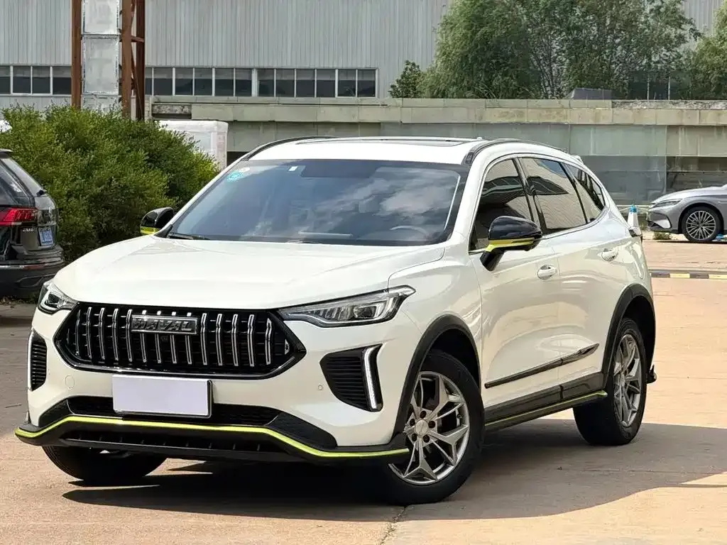 Haval Chitu