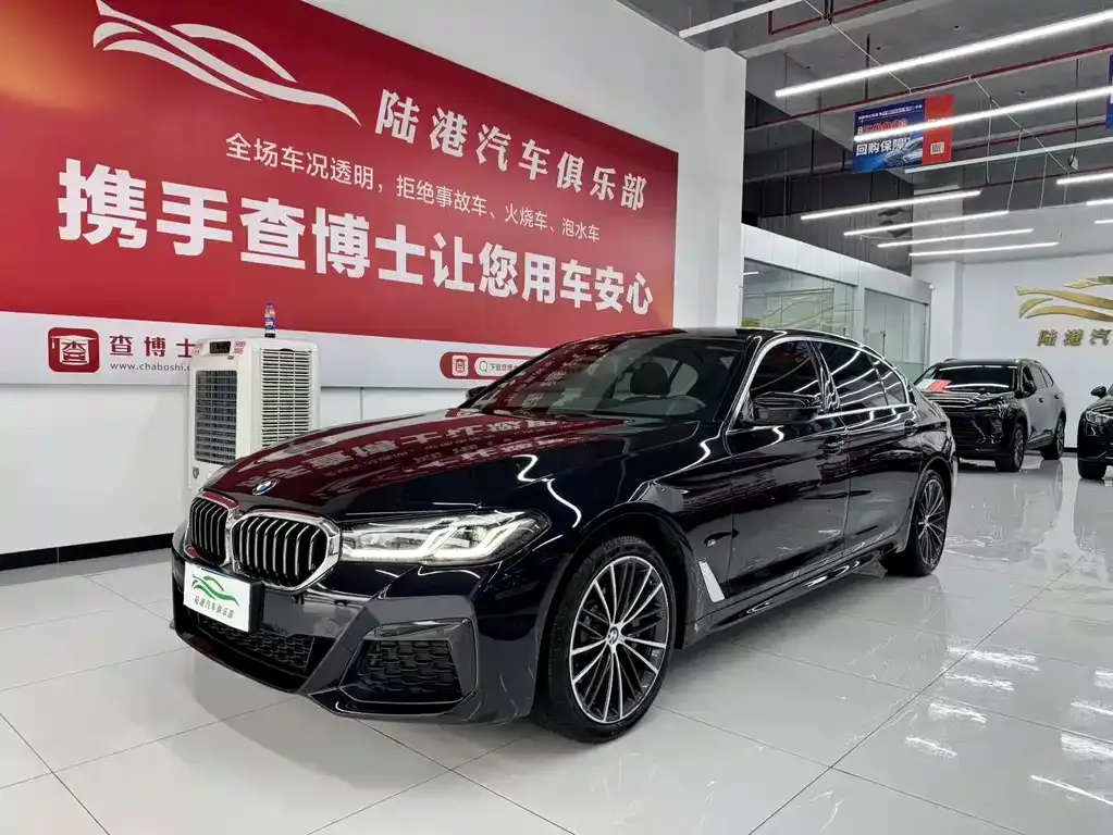 BMW 5 Series — фото 1