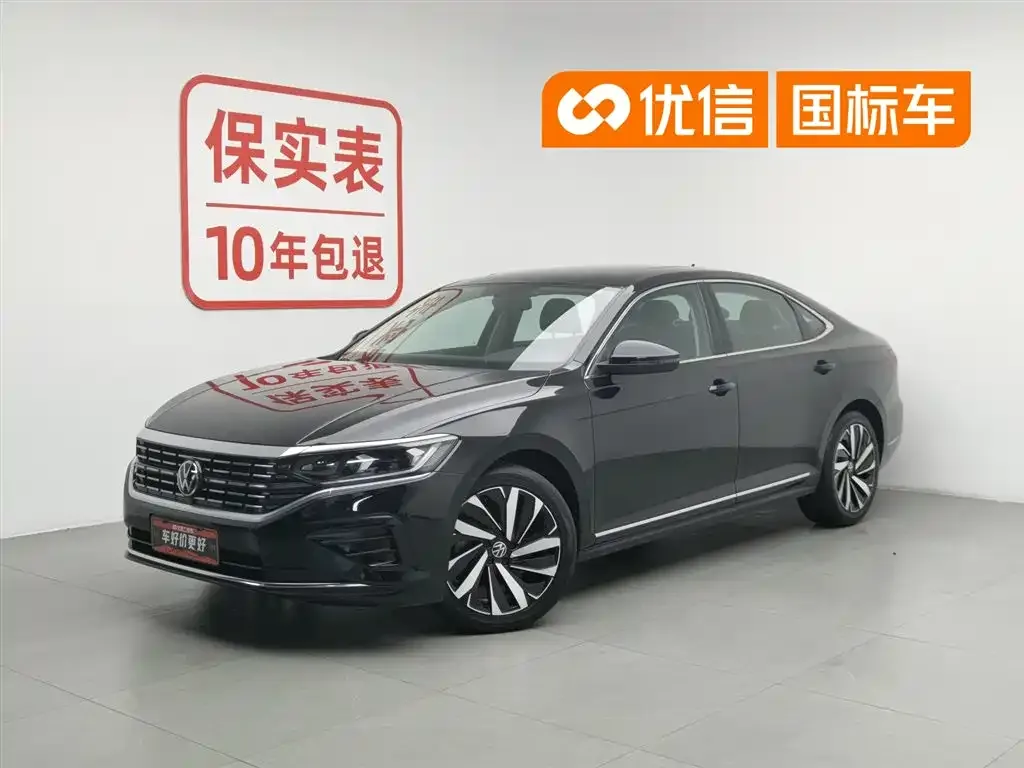 Volkswagen Passat — фото 1