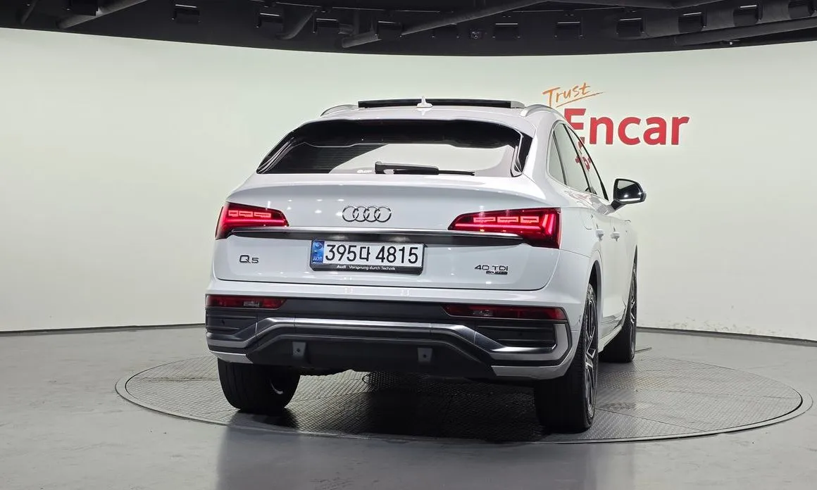 Audi Q5 2023 из KR, фото 8