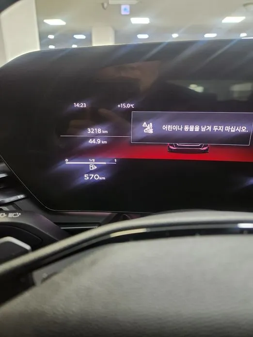 Audi A5 2025 из KR, фото 4