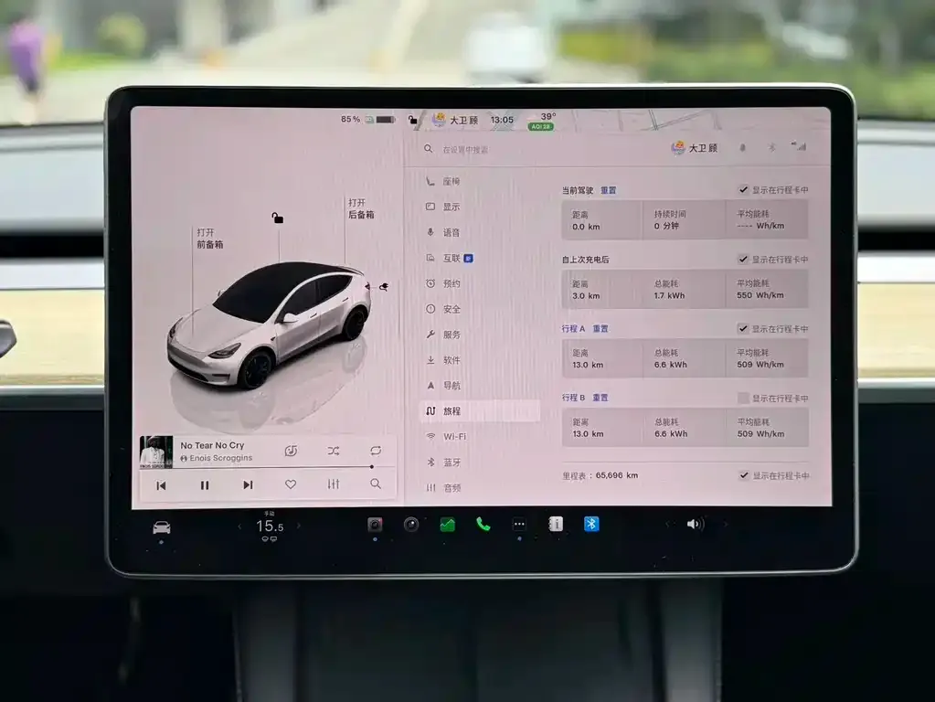 Tesla Model Y — фото 7