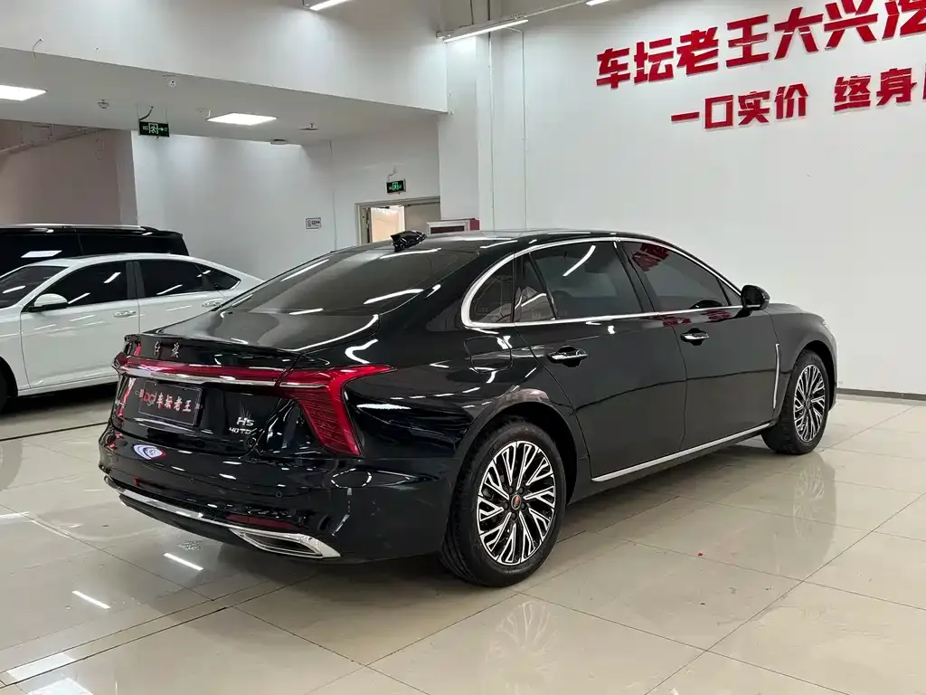 Hongqi H5 — фото 2