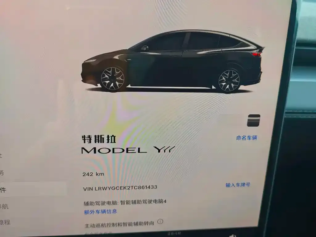 Tesla Model Y L — фото 6