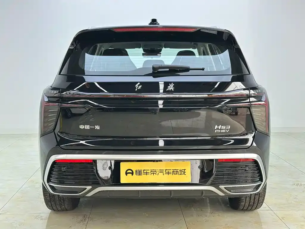 Hongqi HS3 PHEV — фото 9