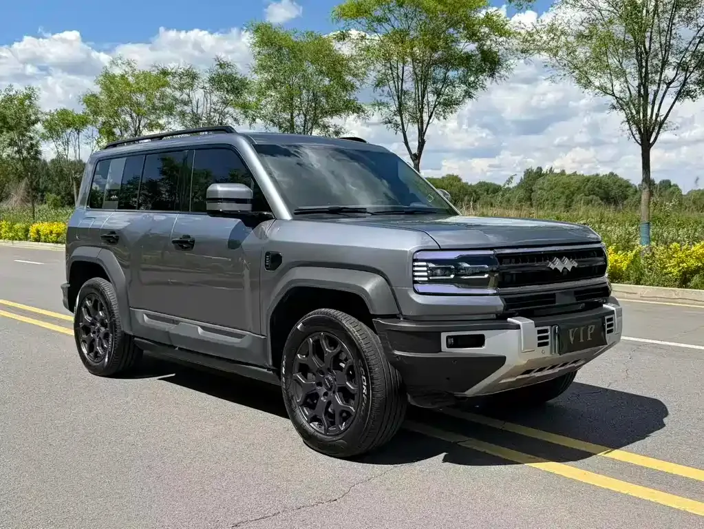 Fang Cheng Bao Leopard 5