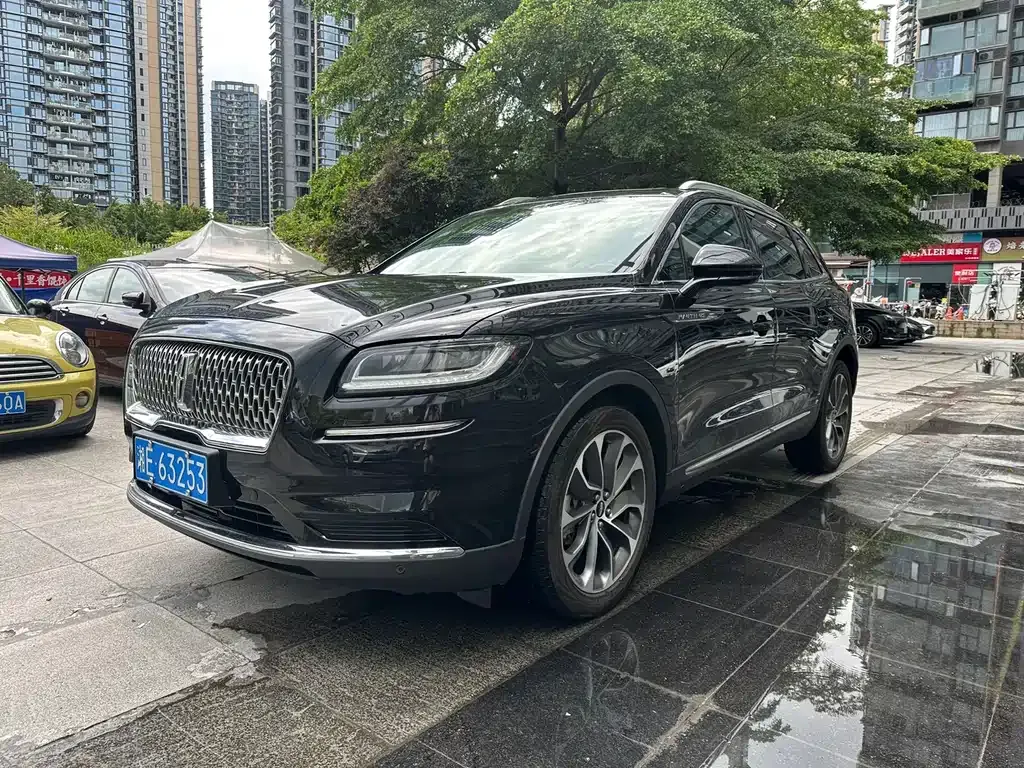Lincoln Nautilus