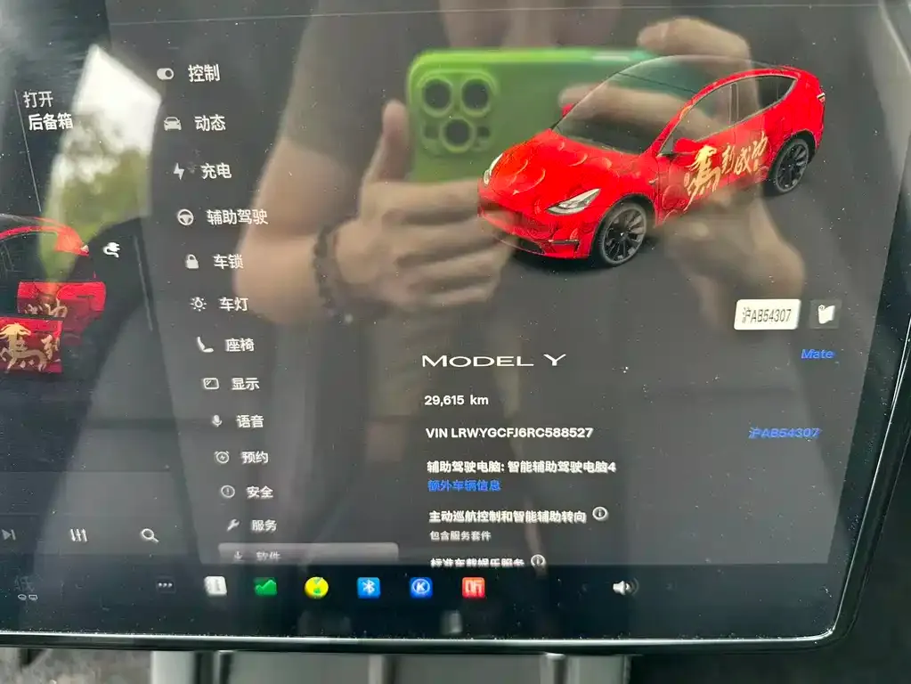 Tesla Model Y — фото 6
