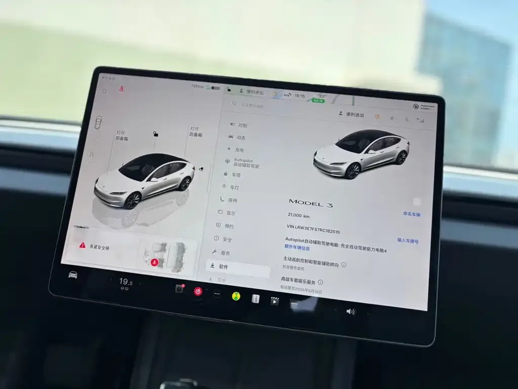 Tesla Model 3 — фото 3