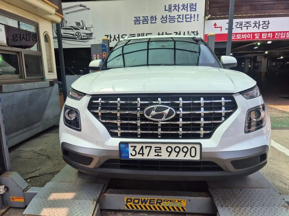 Hyundai Venue