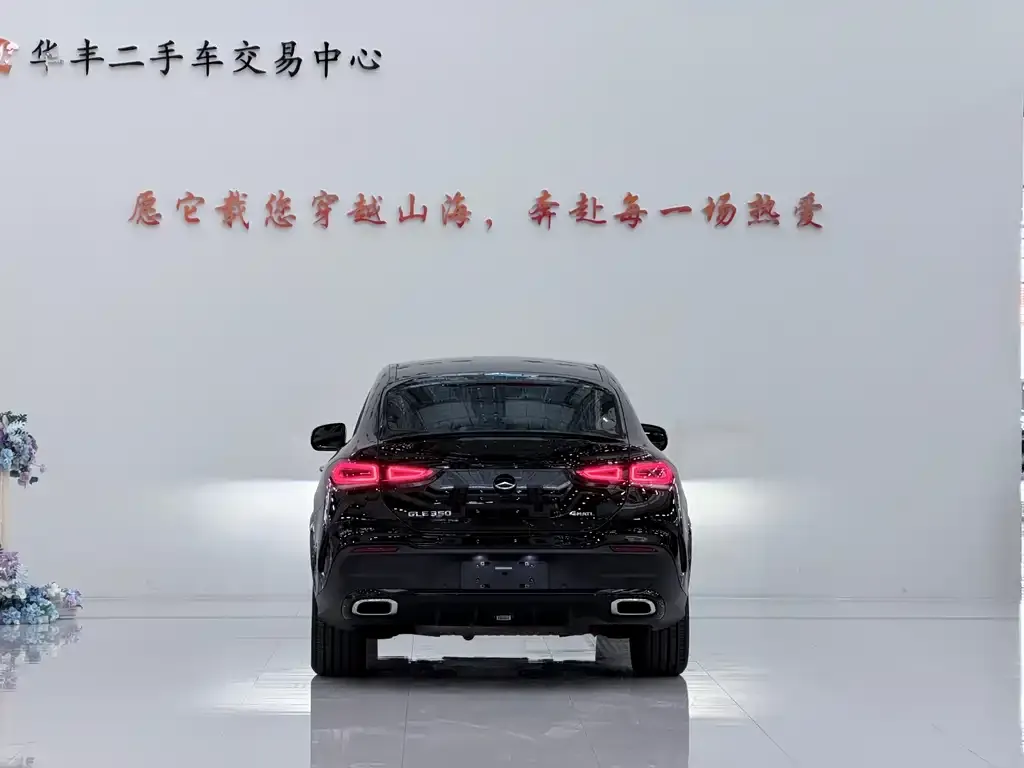 Mercedes-Benz GLE Coupe — фото 5
