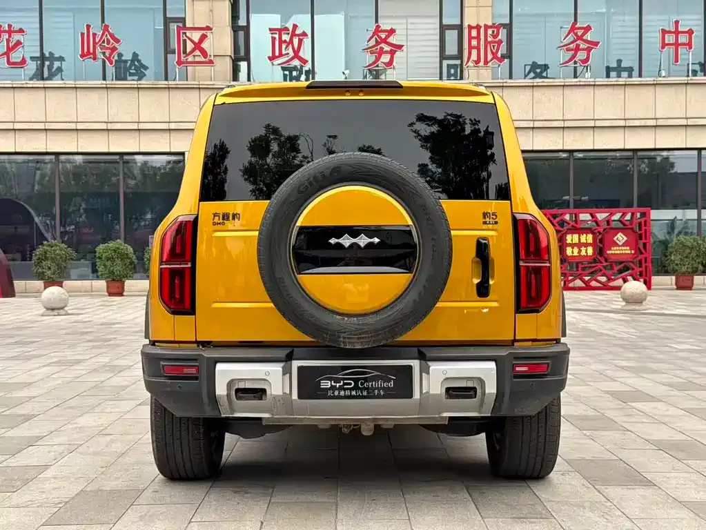 Fang Cheng Bao Leopard 5 2024 из CN, фото 5