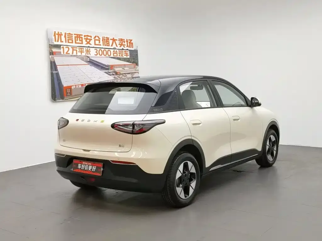 Geely Starburst 2025 из CN, фото 6