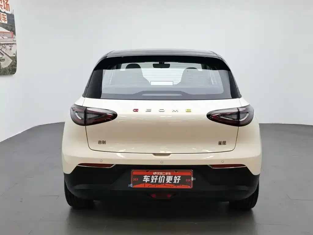 Geely Starburst 2025 из CN, фото 7