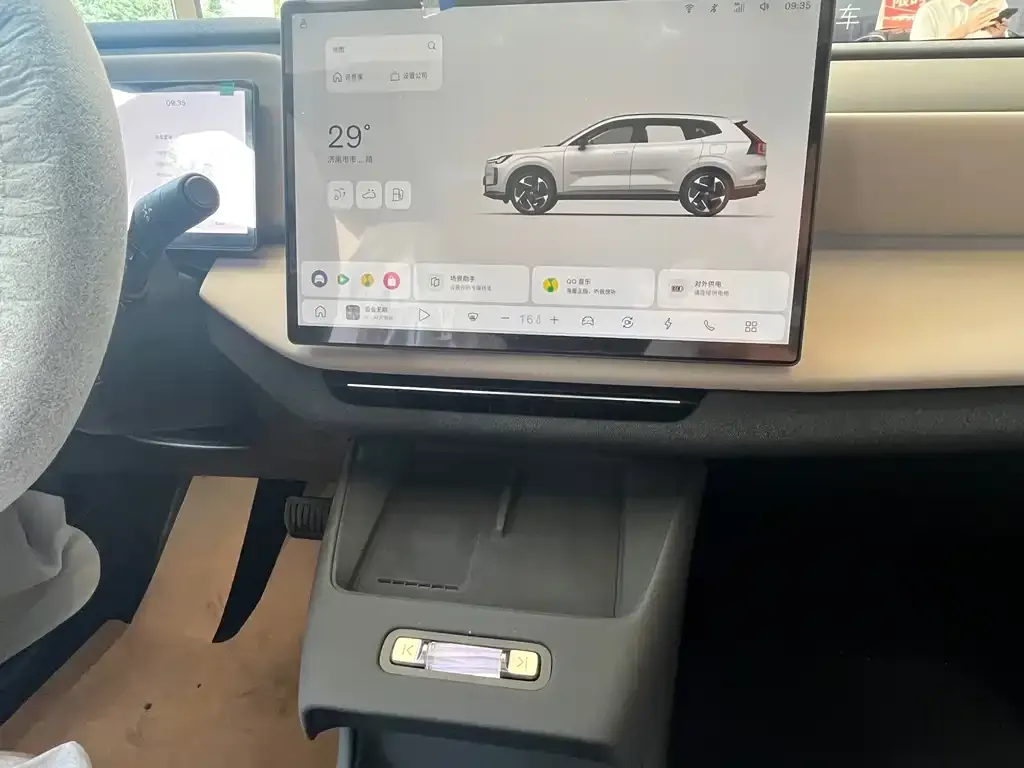 Volvo XC70 Plug-in Hybrid — фото 2