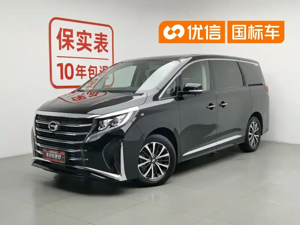 GAC Motor Trumpchi M8 — фото 1