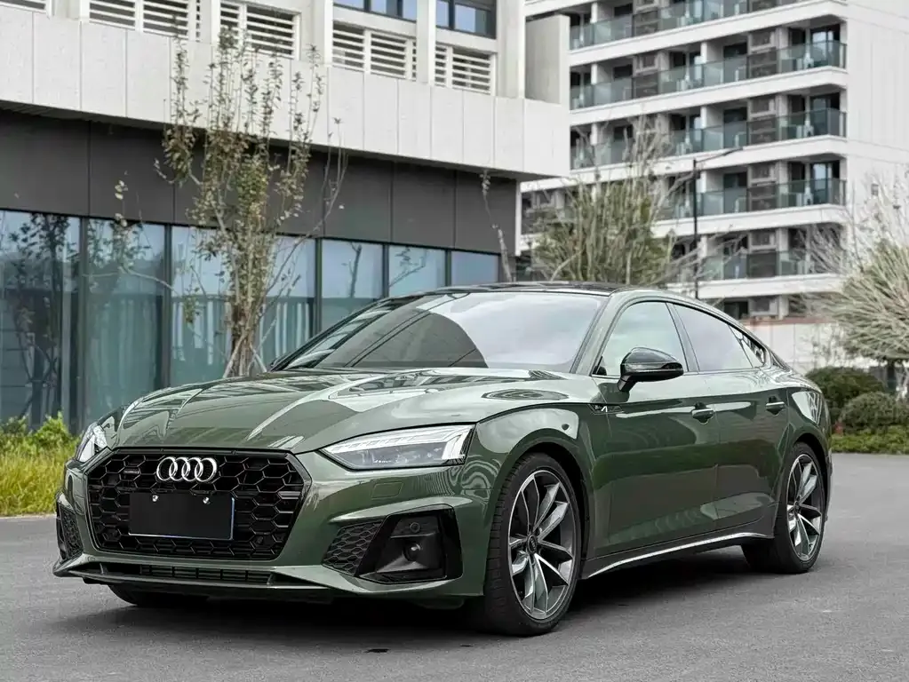 Audi A5 (Import)