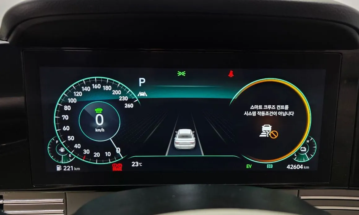 Hyundai Grandeur 2023 из KR, фото 5