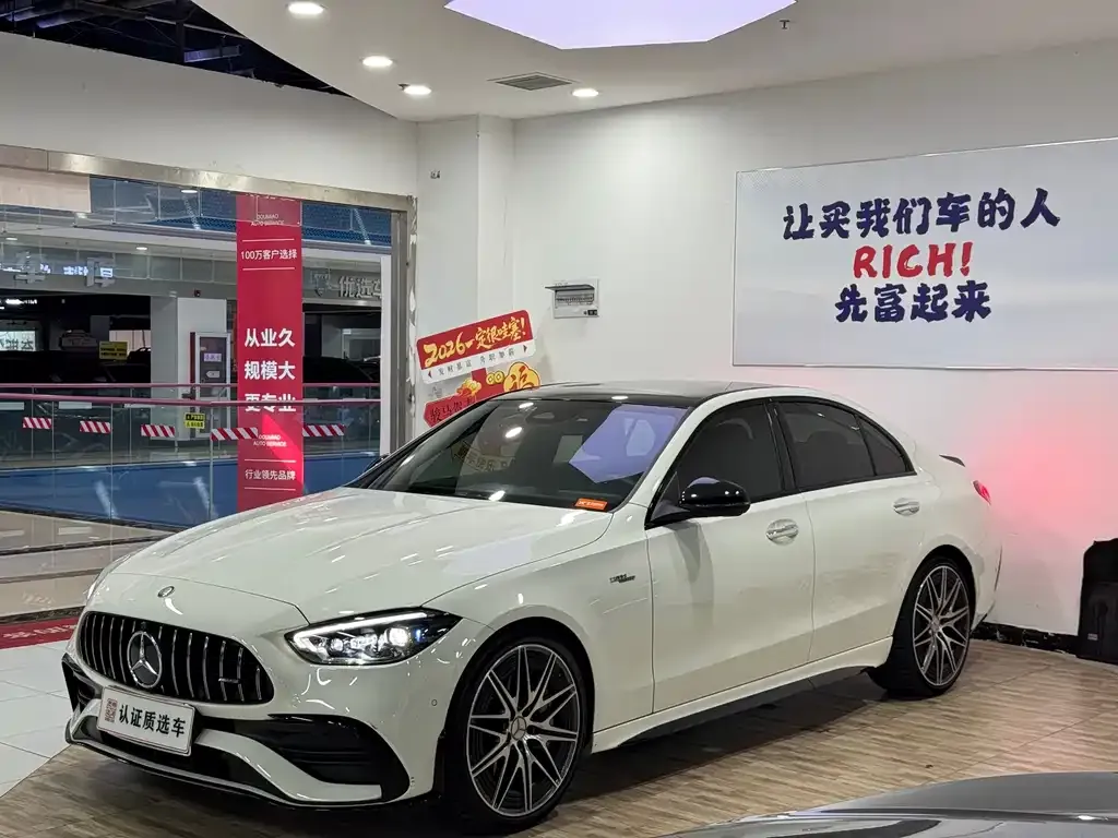Mercedes-Benz C-Class AMG 2024 из CN, фото 4