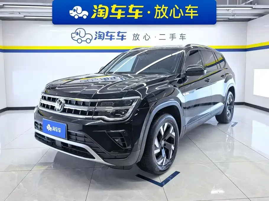 Volkswagen Teramont X