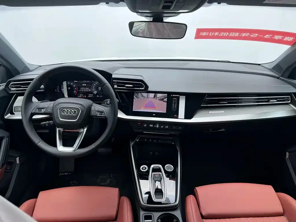 Audi A3 — фото 4