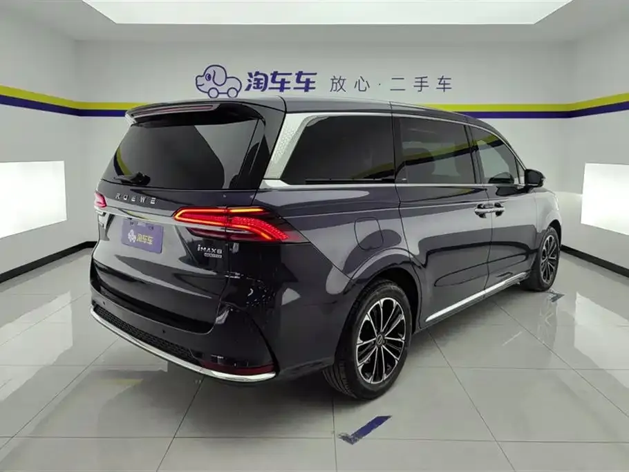 Roewe iMAX8 — фото 6