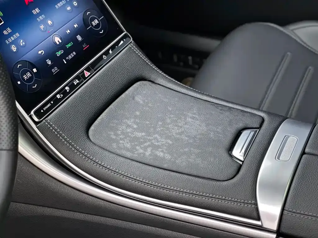 Mercedes-Benz C-Class New Energy — фото 10