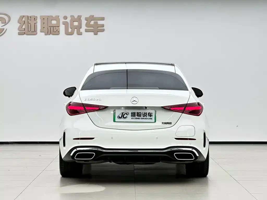 Mercedes-Benz C-Class New Energy — фото 5