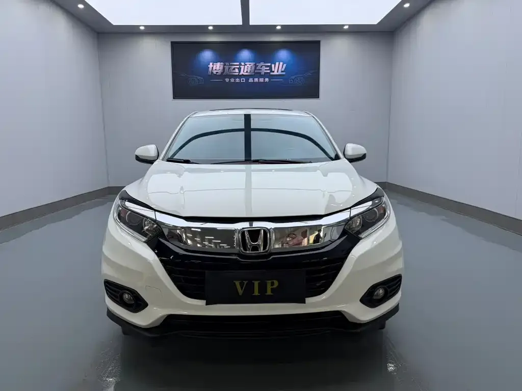 Honda Vezel 2022 из CN, фото 7