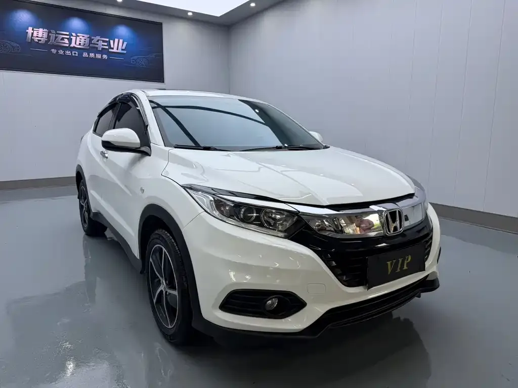 Honda Vezel 2022 из CN, фото 6