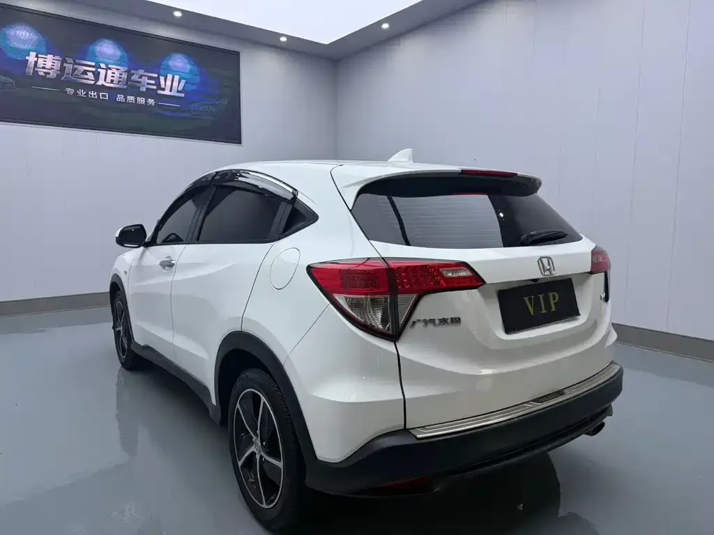 Honda Vezel 2022 из CN, фото 2