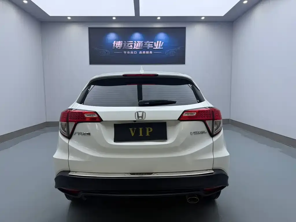 Honda Vezel 2022 из CN, фото 10