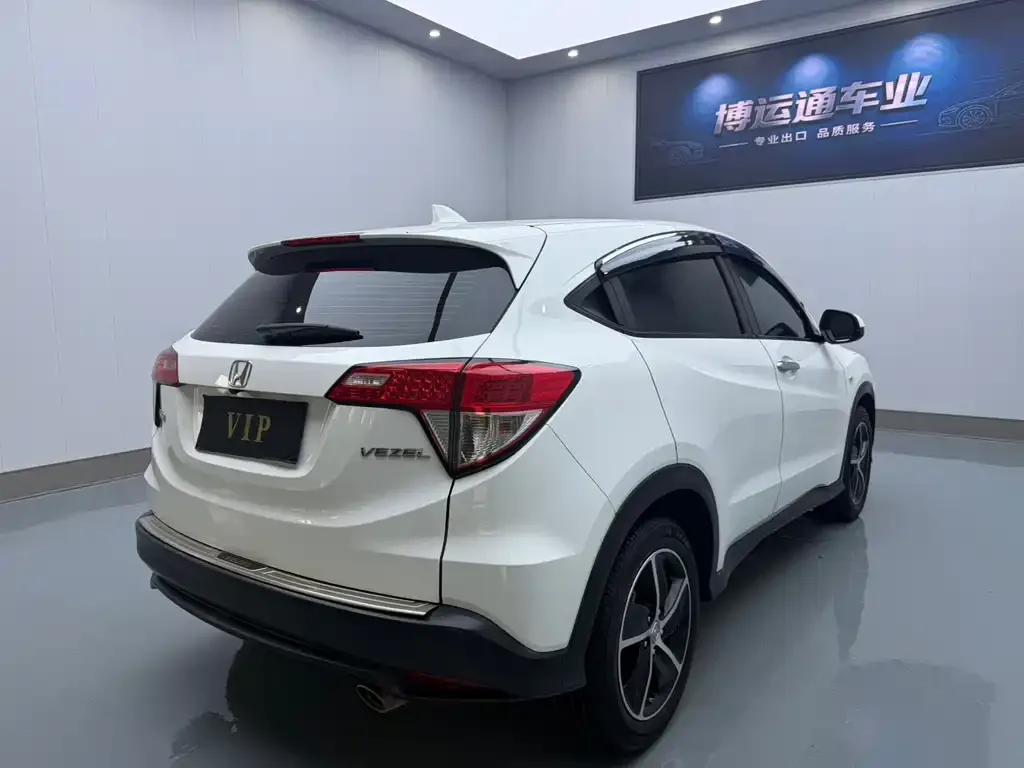 Honda Vezel 2022 из CN, фото 5