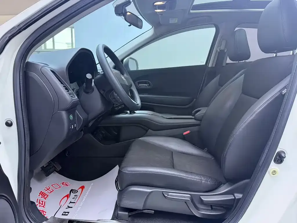 Honda Vezel 2022 из CN, фото 8