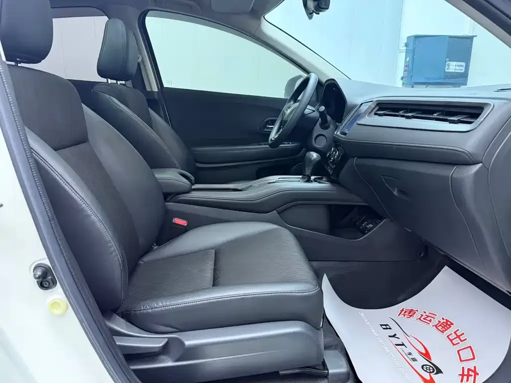 Honda Vezel 2022 из CN, фото 9