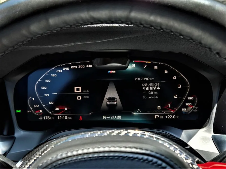 BMW 3-Series 2022 из KR, фото 5