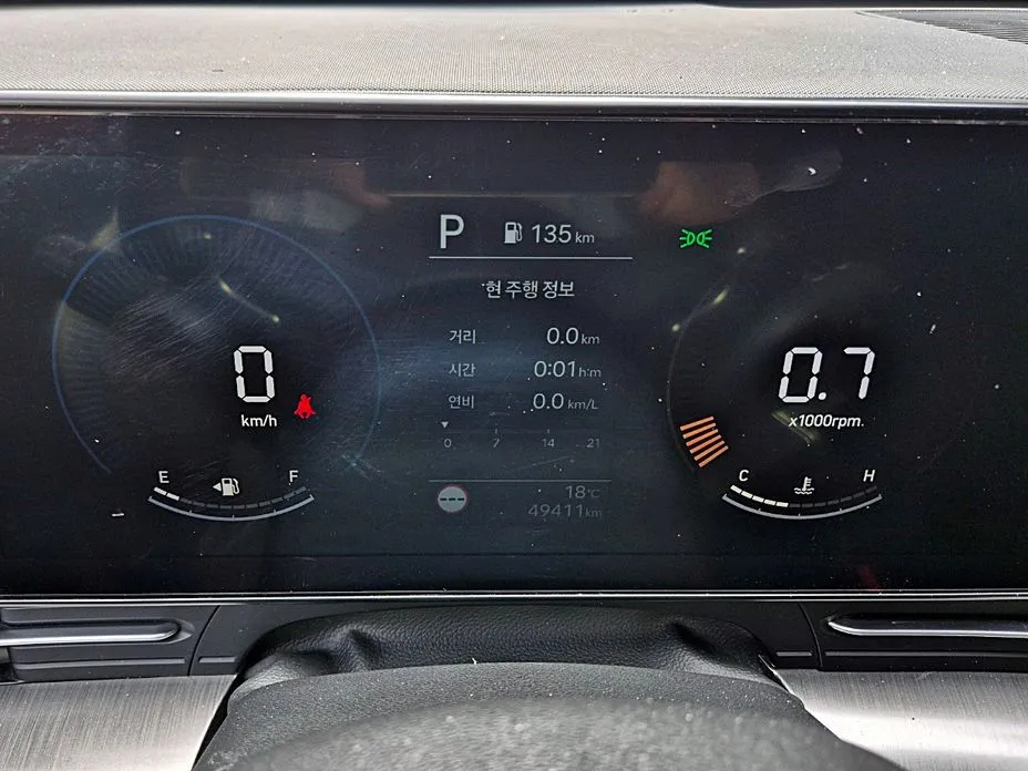 Hyundai Kona 2023 из KR, фото 3