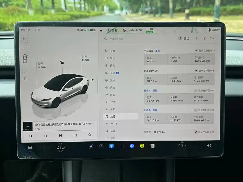 Tesla Model 3 — фото 3