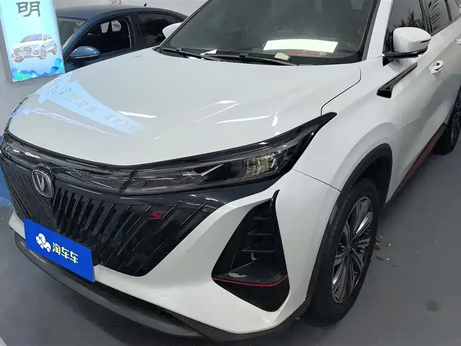 Changan CS75PLUS — фото 1